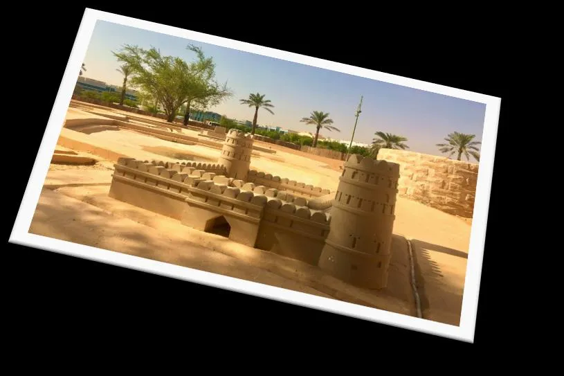 Al Ain Oasis Heritage Park — Miniature Castles — photo 4