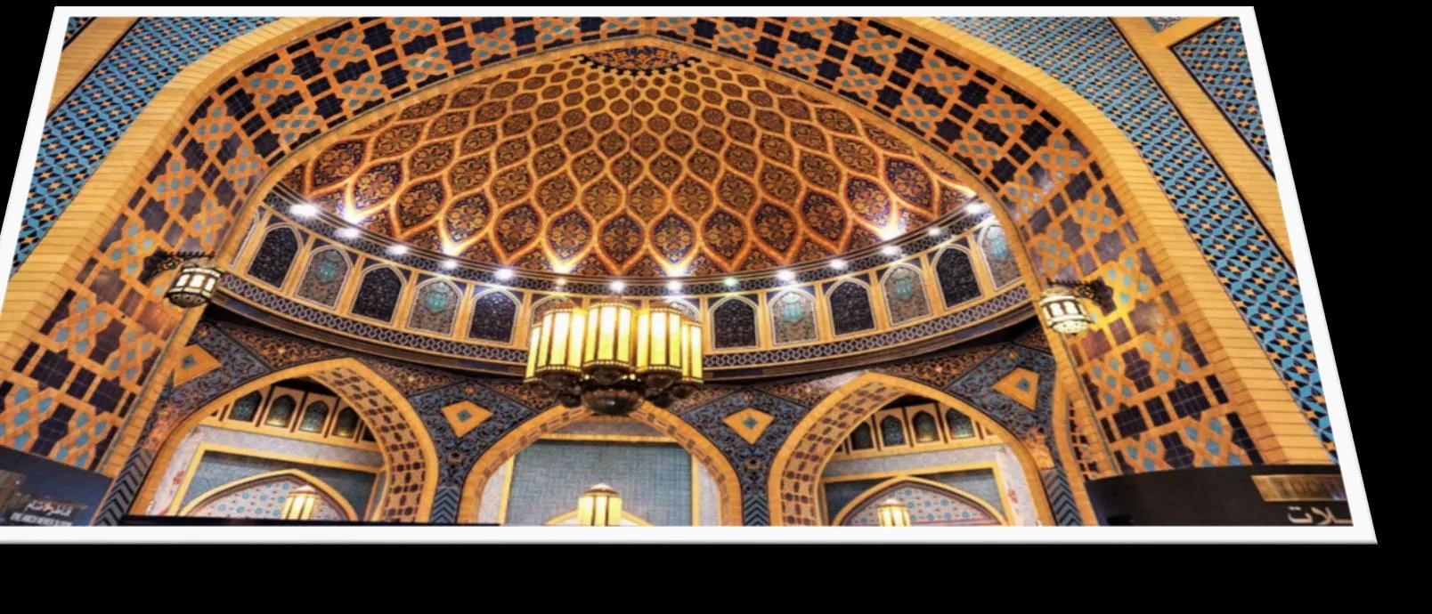 Ibn Battuta Mall — Parisian Court