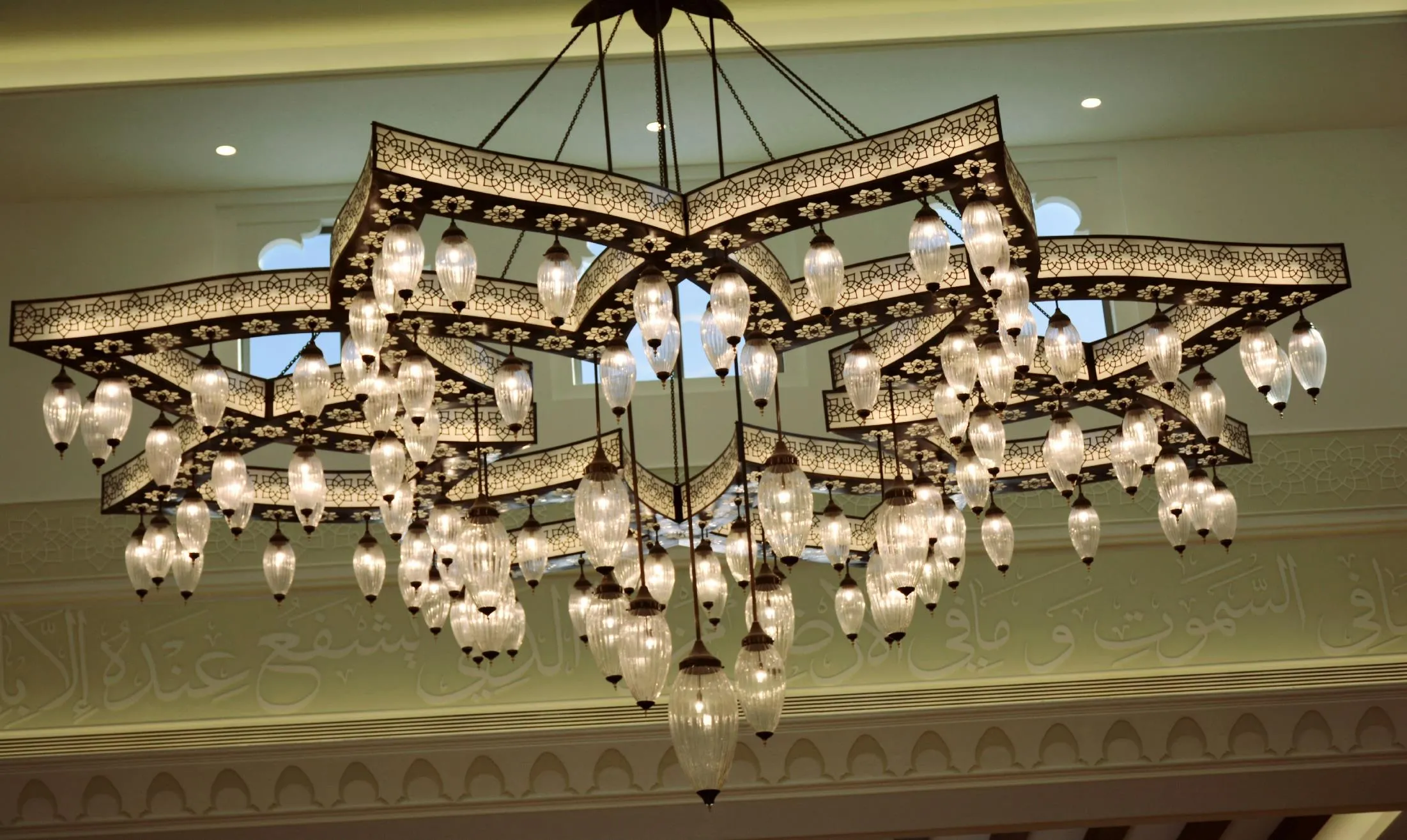 Monumental Grand Mosque Dome & Muqarnas Vaulting