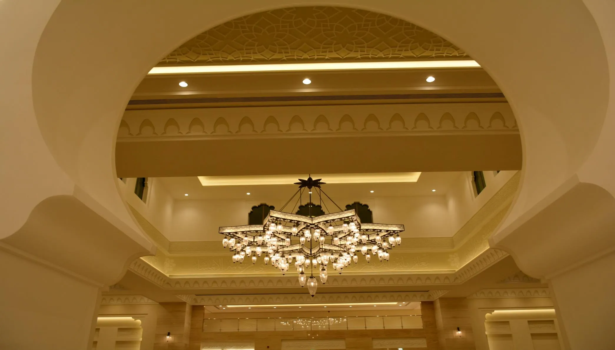 Gilded Andalusian Archway & Sanctuary Arcade