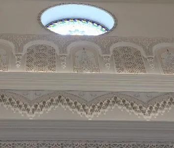 Sheikh Ahmed Bin Abdel Aziz Al Mubarak Mosque — photo 7