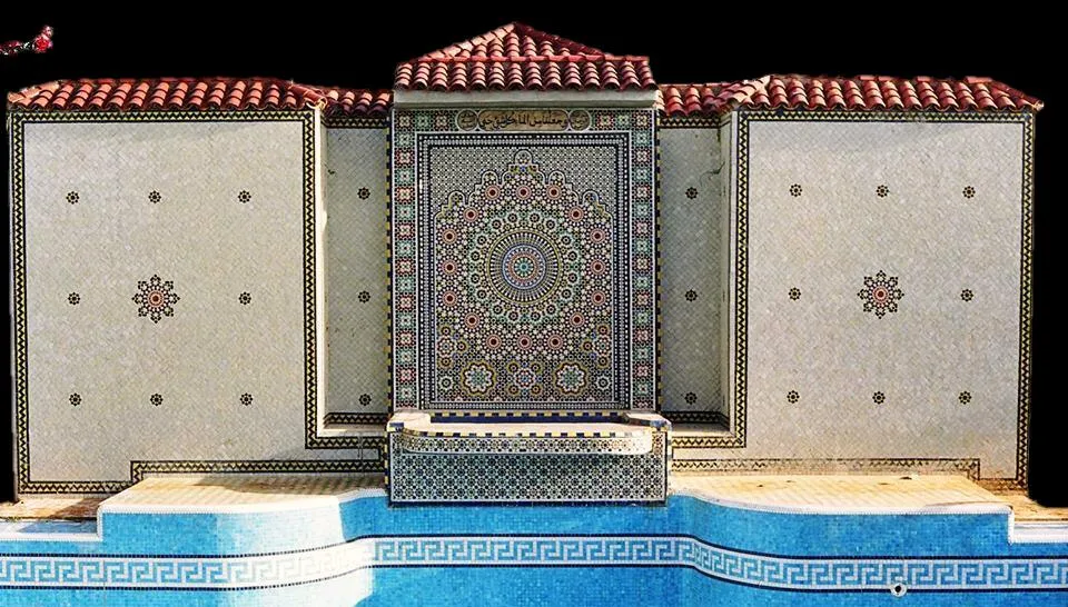 Private Residence — Abu Dhabi