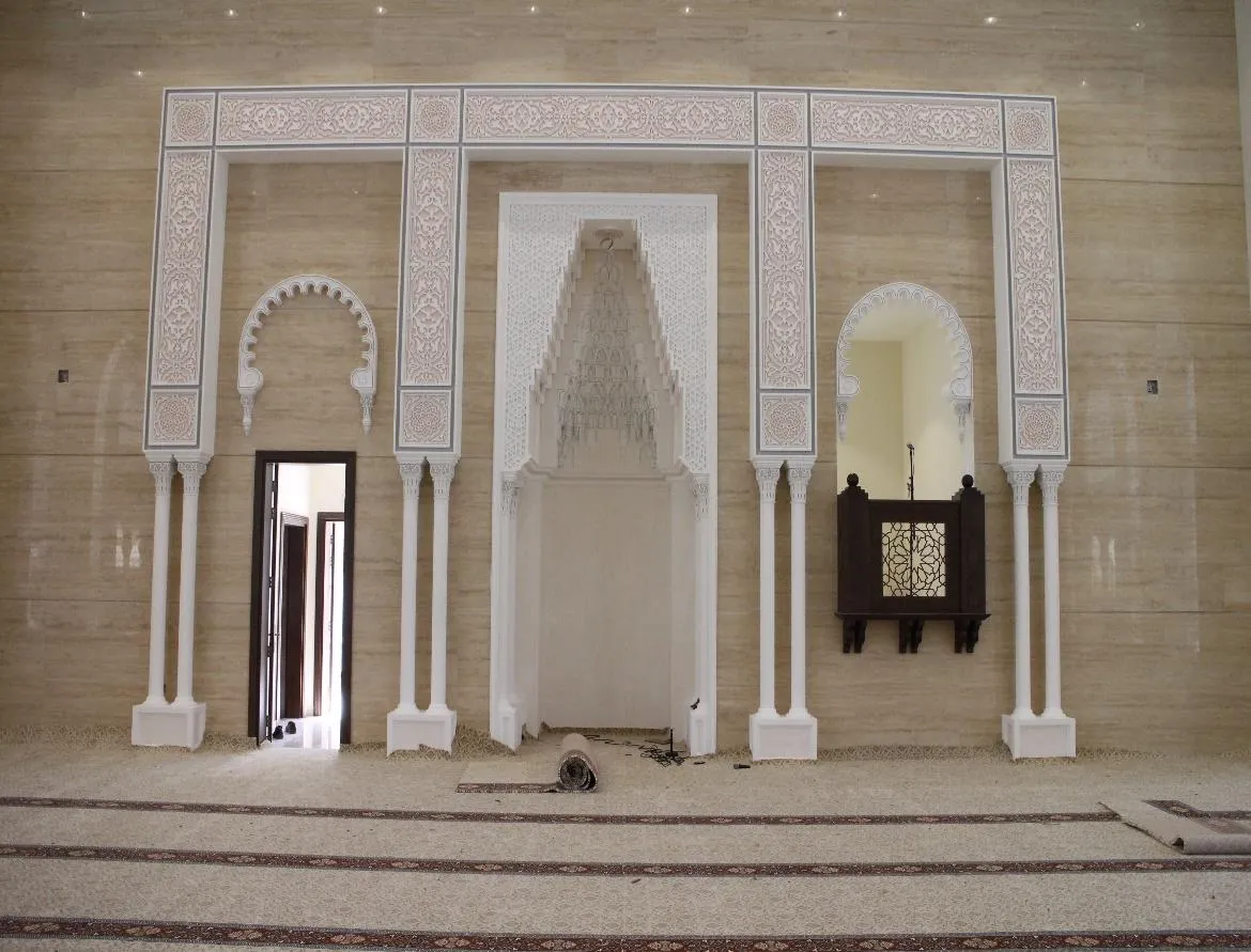 Geometric Muqarnas Rosette Dome Vault