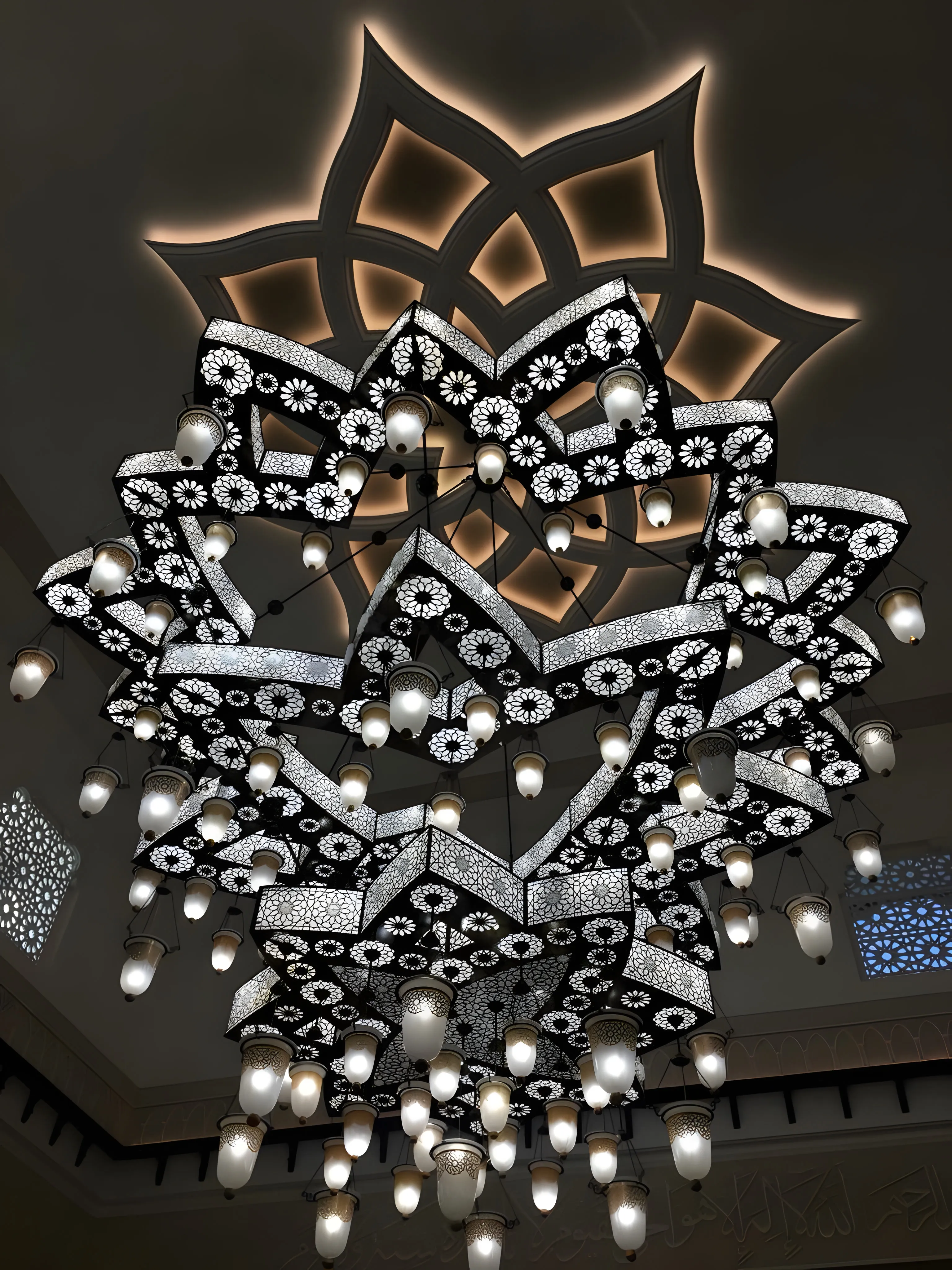 Family Park Mosque — Abu Dhabi Corniche