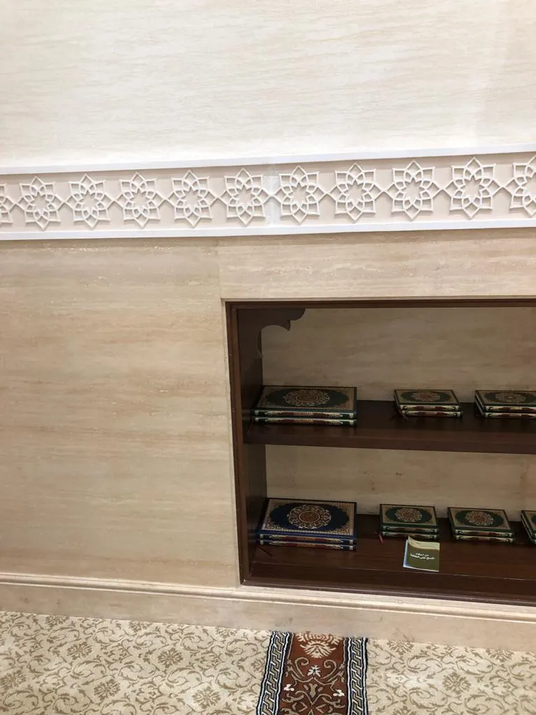 Family Park Mosque — Abu Dhabi Corniche — photo 10