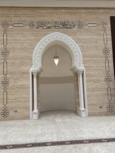 Family Park Mosque — Abu Dhabi Corniche — photo 11