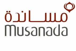 Musanada